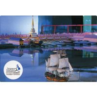 Календарик 2023 Музей-макет Петербурга