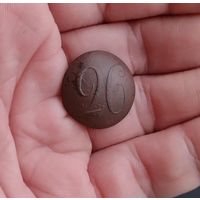 Пуговица 26 полк