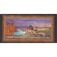 ФФ3 Россия 2015 Культурное наследие