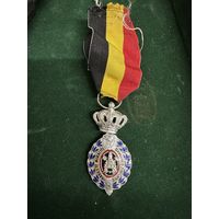 Старинная медаль нагрудный знак Европа много Лотов с рубля