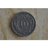 Австрия 10 геллеров 1893