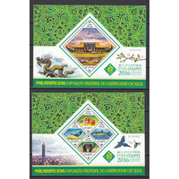 Фауна. Сан-Томе и Принсипе. 2016. 1 малый лист и 1 блок. Michel N 6711-6714, бл1152 (22,0 е)