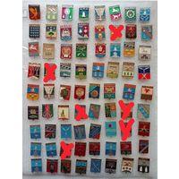 Гербы городов СССР. Геральдика. Цена указывается за один значок. #-I-07