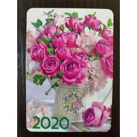 Календарик Букет 2020г