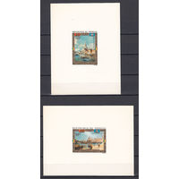 Живопись. Спасение Венеции. Сенегал. 1972. 2 блока (картон). Michel N 482-483 (- е)