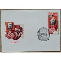 КПД. 30 лет Победы. 1975 г. Чистый. Марка. СГ. Спецгашение.