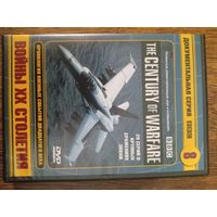 Видео диск. Документальный