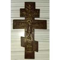 Крест Распятие, литой, 19 век. С рубля, без мнц!