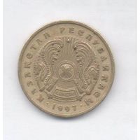 10 тенге 1997 Казахстан