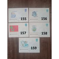 ХМК СССР Съезды, конгрессы, конференции