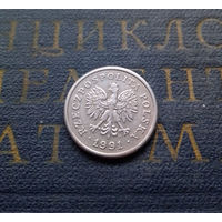 20 грошей 1991 Польша #19