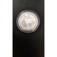 Кувейт 2 динара 50 лет ООН