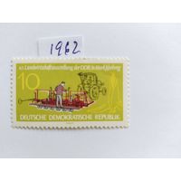 ГДР 1962