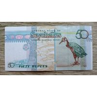 Werty71 Сейшельские острова 50 рупий 2005 UNC Банкнота Сейшелы