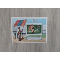 Олимпийские игры Мехико 1968 год.