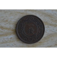 Япония 1 сен 1932 с 1 руб