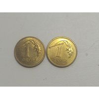 1 грош Польша 2012 год  лот 9