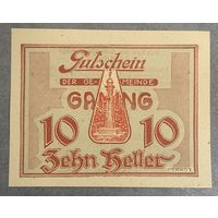 Нотгельды Австрия Гаминг 10 геллеров 1920 год