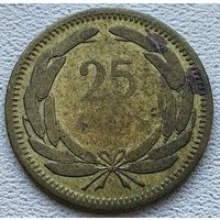 Турция 25 куруш 1949