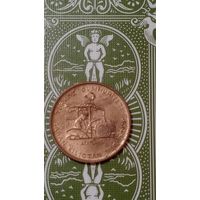 Турция 10 Куруш 1971 ФАО