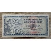 Werty71 Югославия 1000 динаров 1981 банкнота