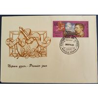 КПД.	Художники Беларуси. 1994 г.