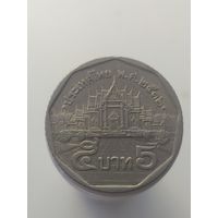 5 бат Таиланд 1989? год  лот 43