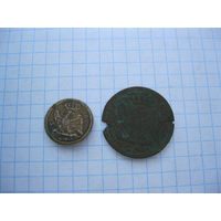 2 пуговицы, гвардия В А. "Уставшие".