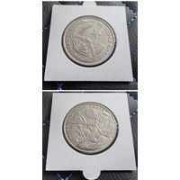 Распродажа с 1 рубля!!! Гвинея-Бисау 2000 песо (50 лет ФАО) 1995 г. UNC