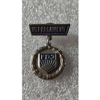 Значок знак ГДР 7-й съезд Союза свободной немецкой молодежи