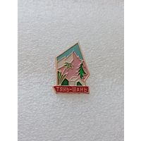 Тянь Шань. Туризм. #-VI-07