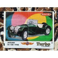 Вкладыш Turbo (Турбо) Classic (серия 1-70, с Классик), номер 26, Jaguar SS-100, 1948. Возможен небольшой торг.