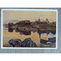 1957. Кибардин. Белая ночь
