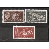 ФФ1 ГДР 1957 Цветы Ящерица