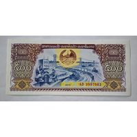 Лаос 500