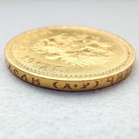 10  рублей 1902 АР