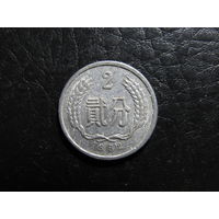 Китай 2 фэнь. 1982. С 20 копеек. Распродажа коллекции. Смотрите другие лоты.