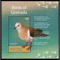 2015 Гренада Гренадины 5063/B713 Птицы - Голуби 9,00 евро