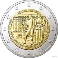 Австрия 2 евро 2016 года. "200 лет Национальному банку". Сторгуй за свою цену, предложи обмен!
