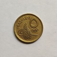 Египет 5 пиастров, 1984 Большая цифра номинала  (2)