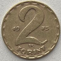 Венгрия 2 форинта 1975 г.