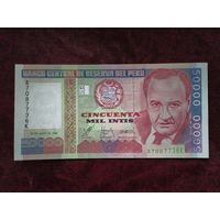 50000 инти Перу 1988 г.