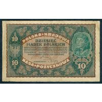 Польша 10 марок 1919 год.