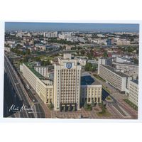 Беларусь. 2021. Мой Минск. Педагогический университет