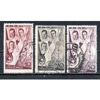 Второй перелёт СССР-США СССР 1938 год серия из 3-х марок