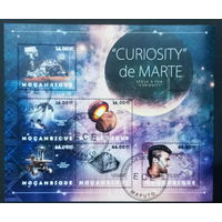 КОСМОС КОСМОНАВТЫ КОСМИЧЕСКИЕ КОРАБЛИ    БЛОК  сто