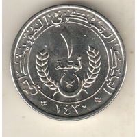 Мавритания 1 угия 2009