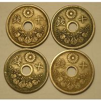 Япония, 10 Сен 1920,21,22,23 x 4 монеты