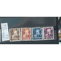 РАСПРОДАЖА АЛЖИР 1954г. Полная серия. Гаш.