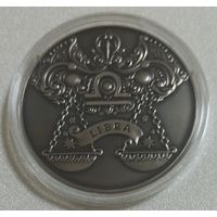 Весы. 1 рубль.